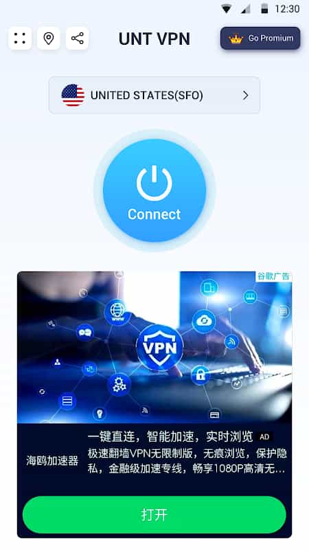 Fast VPN MOD APK Start access
